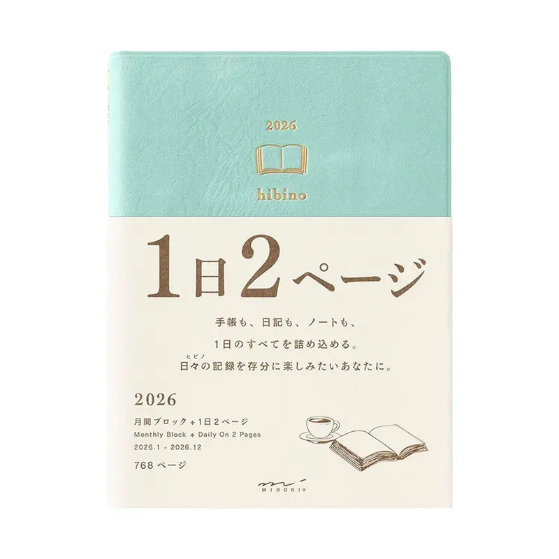 Agenda Hibino A6 Azul Verde 2026