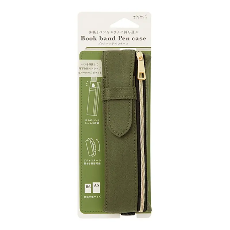 Estuche Book Band (B6 - A5) Caqui