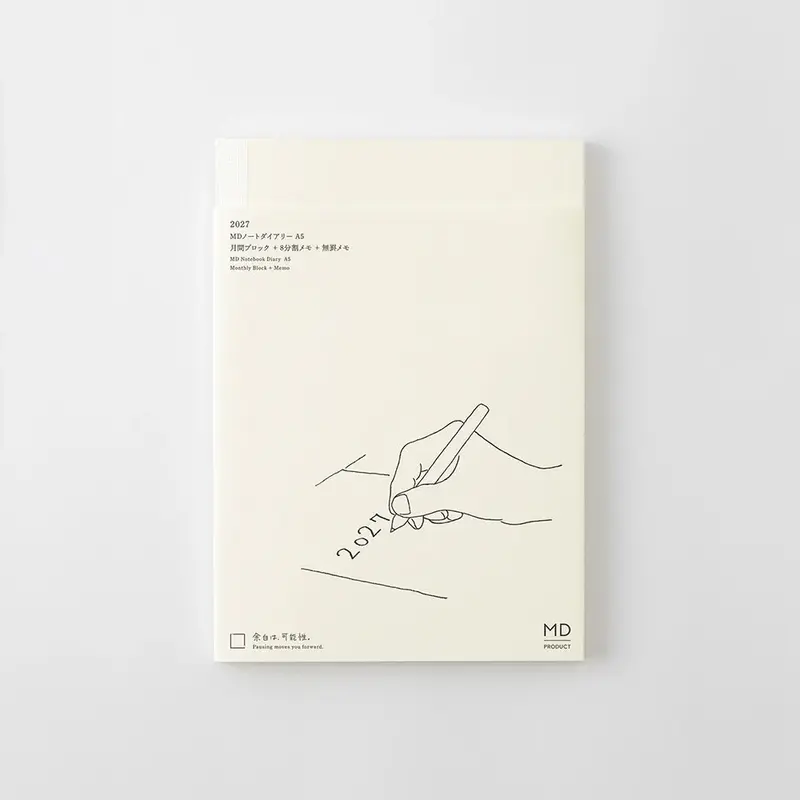 MD Agenda Notebook Diary A5 2027