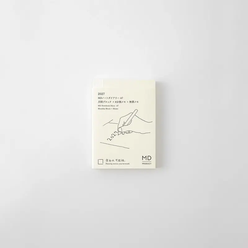 MD Agenda Notebook Diary A7 2027