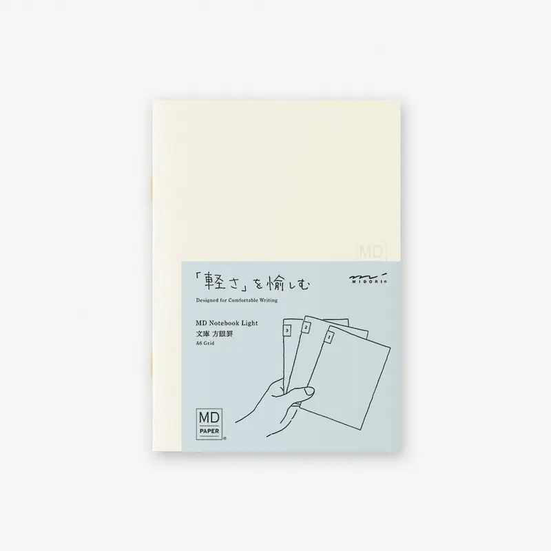 MD Notebook Ligero A6 Cuadrícula (set de 3)