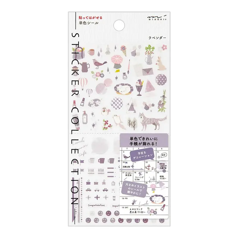 Pegatinas 2596 Color Lavender
