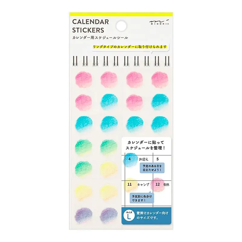 Pegatinas 2598 Calendario (M) Gradientes