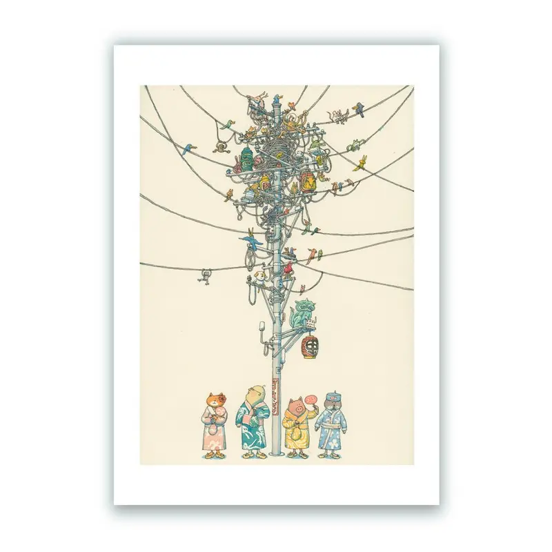 Pole Impresión Giclée