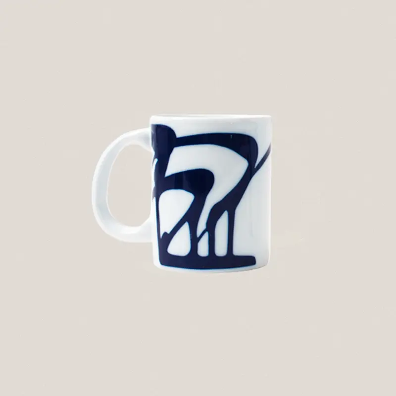 Sargamug Campinho-1