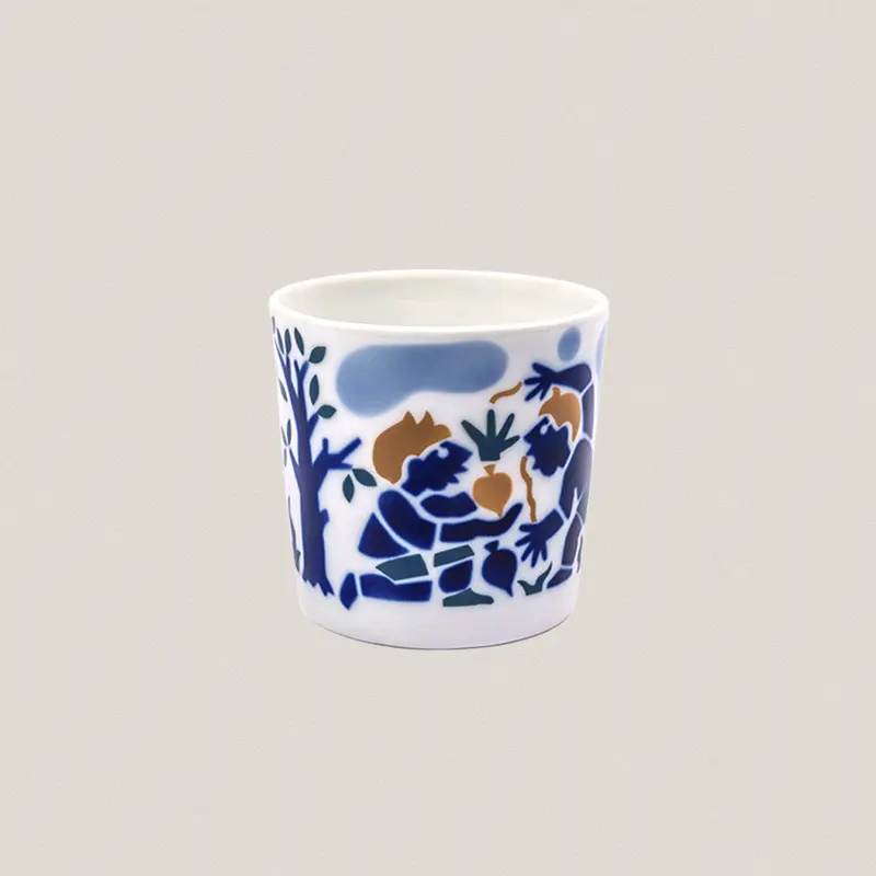 Vaso Infantil Juegos Populares